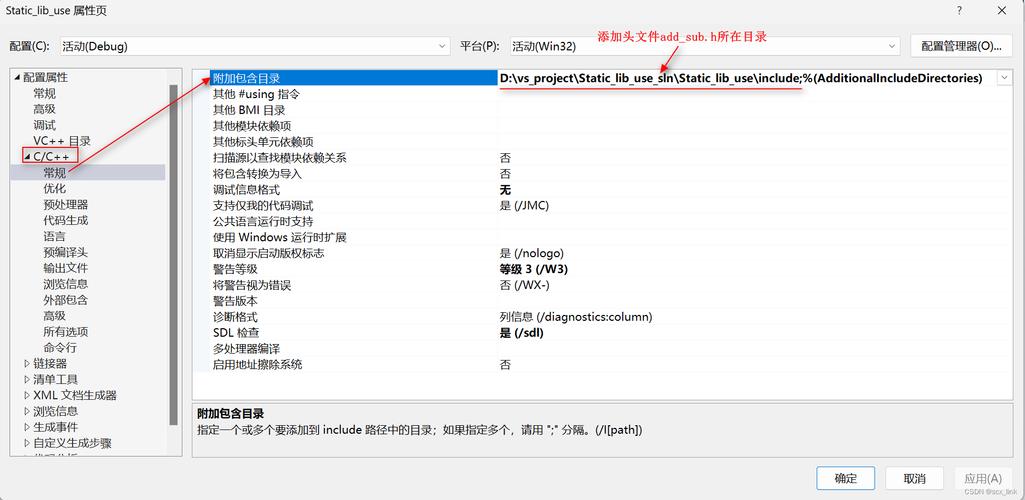 如何安装库文件_安装库的命令_linux安装库文件
