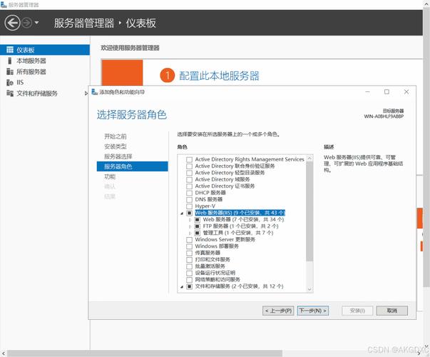 linux下添加ftp用户_linux添加ftp用户_添加用户linux命令
