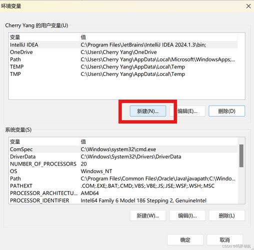 linux配环境变量_linux jdk16安装与环境变量配置_linux jdk16安装与环境变量配置