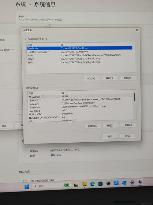 linux jdk16安装与环境变量配置_linux jdk16安装与环境变量配置_linux配环境变量