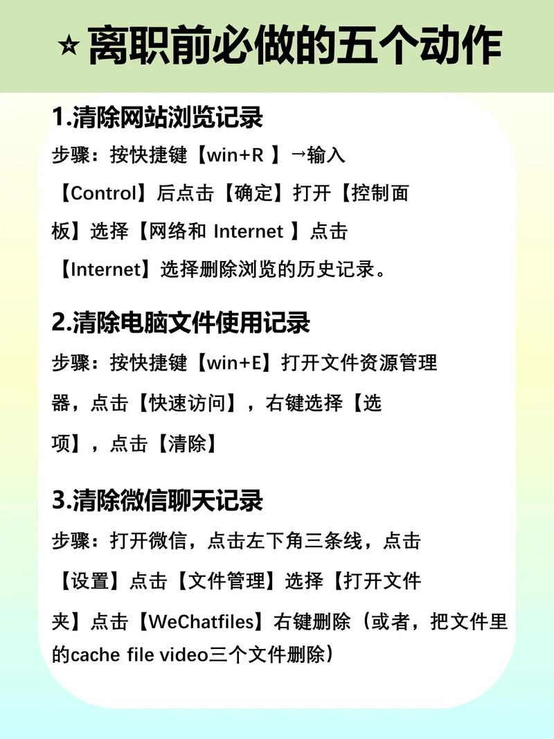 linux中删除命令的用法_linux vi中的删除命令_删除命令linux
