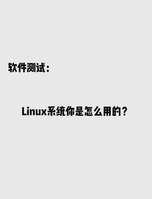 linux io benchmark_linux io benchmark_linux io benchmark