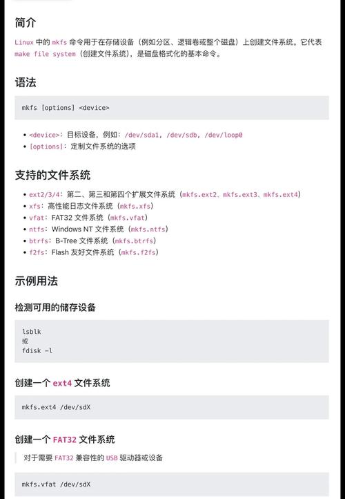 linux oracle 创建用户_创建用户linux命令_创建用户oracle命令