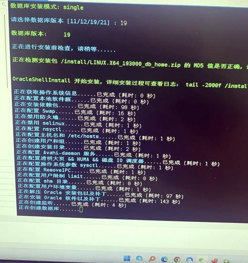 安装快手_安装假肢多少钱_linux oracle11g 安装