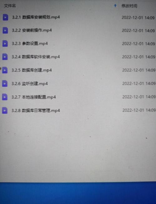 安装快手_安装假肢多少钱_linux oracle11g 安装