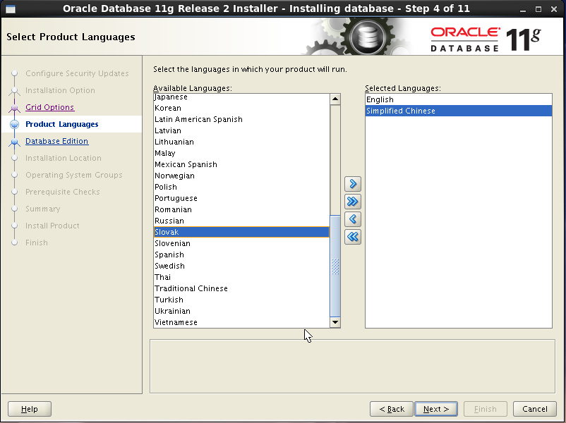安装假肢多少钱_linux oracle11g 安装_安装快手
