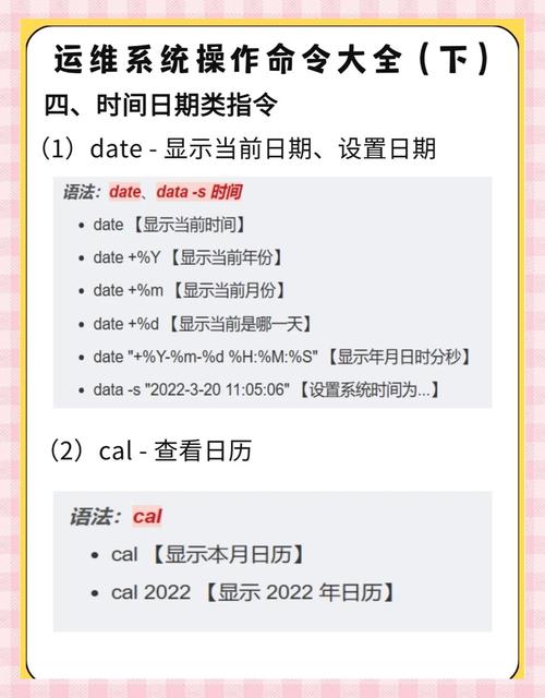 linux如何解压7z文件_解压文件的正确步骤_解压文件linux命令