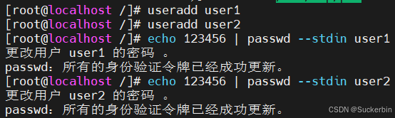 linux 创建ftp用户_创建用户linux命令_linux 创建ftp用户