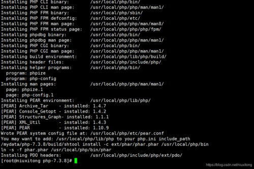 centosphp安装_centos php_centosphp环境