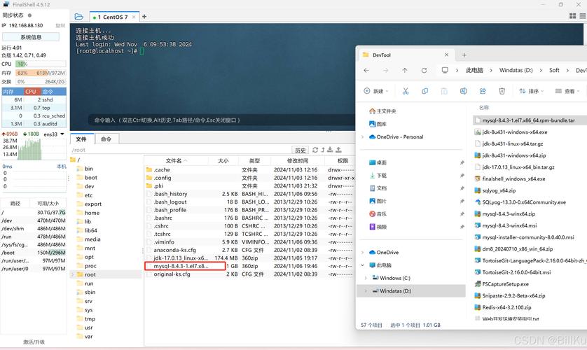 centos php_centosphp安装_centosphp环境