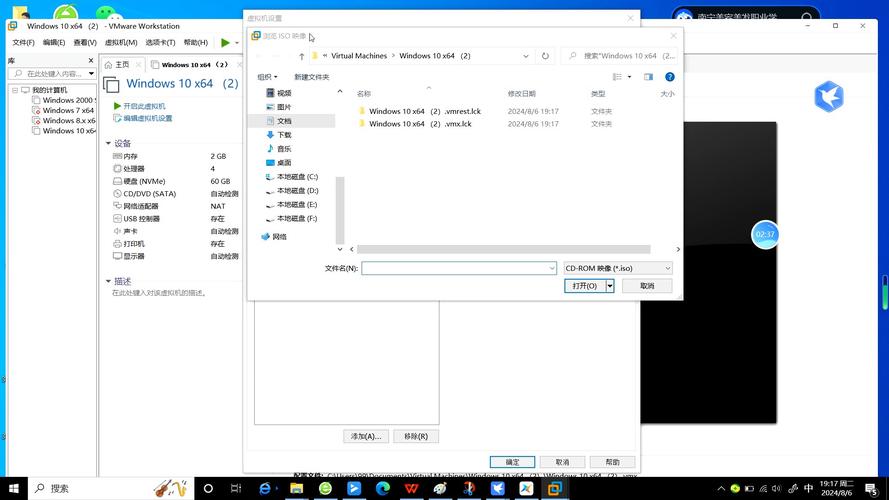 安装linux虚拟机的步骤_如何使用虚拟机安装linux_虚拟机操作系统安装步骤
