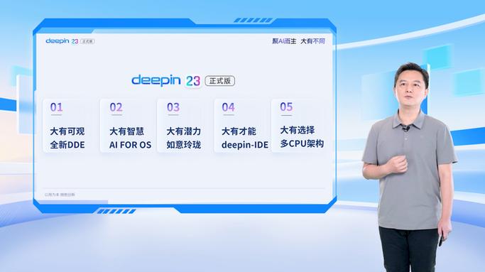 linux360安全卫士_linux安装360_360安全卫士linux版