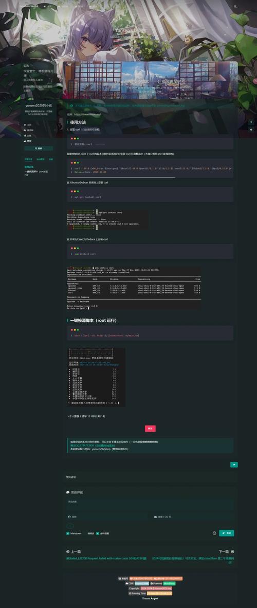 查看版本号linux_linux系统查看版本号命令_linux 查看安装版本信息