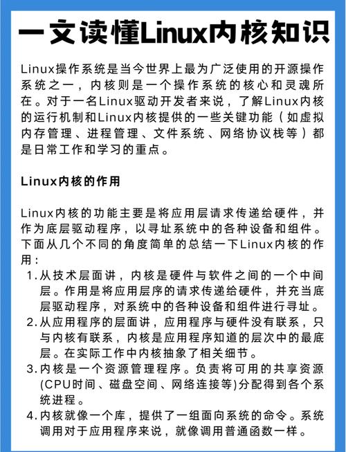 linux php环境一键安装_linux一键安装包_一键环境安装脚本
