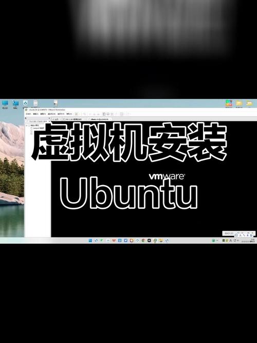 系统门窗加盟_虚拟系统vmware_vmware linux系统