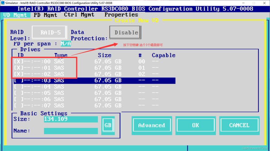 软件管理在哪里_软件管理是干什么的_linux raid管理软件