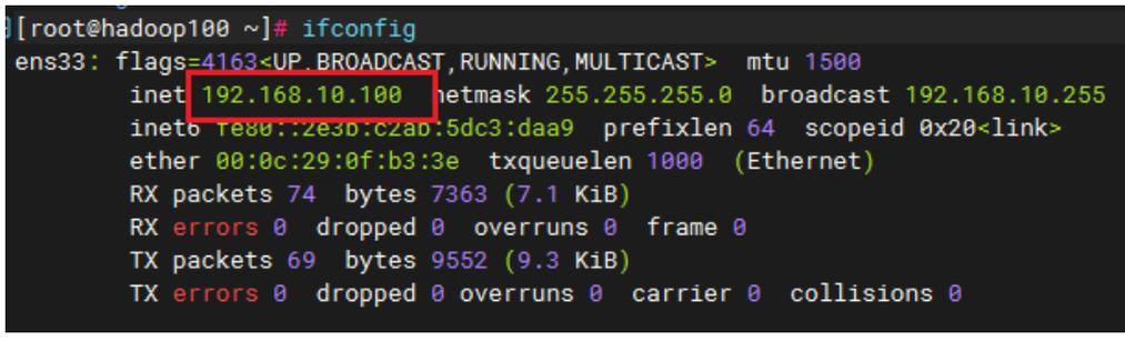 linux如何查mac地址_linux系统查看mac地址_查询linuxmac地址