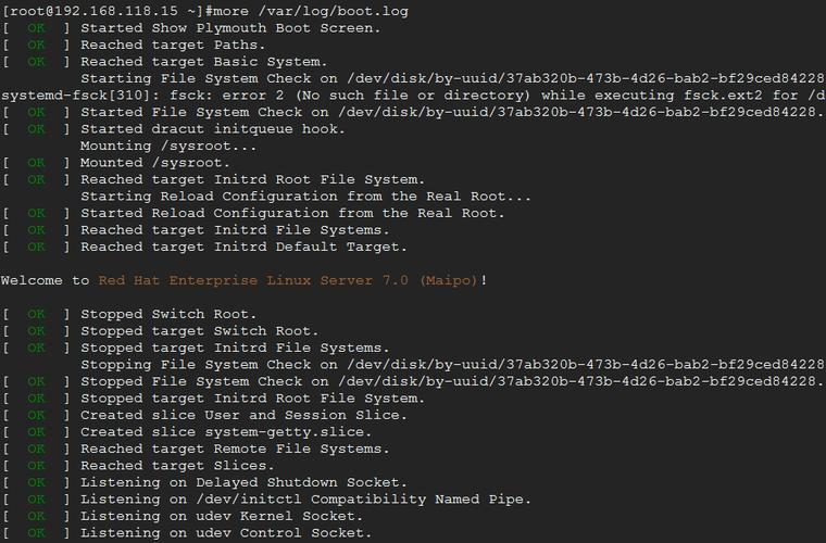linux系统日志怎么看_linux 查看系统操作日志_查看系统日志linux