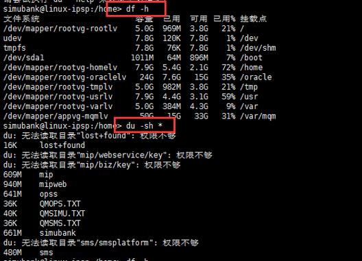 linux文件名长度_linux最长文件名_linux文件名的长度