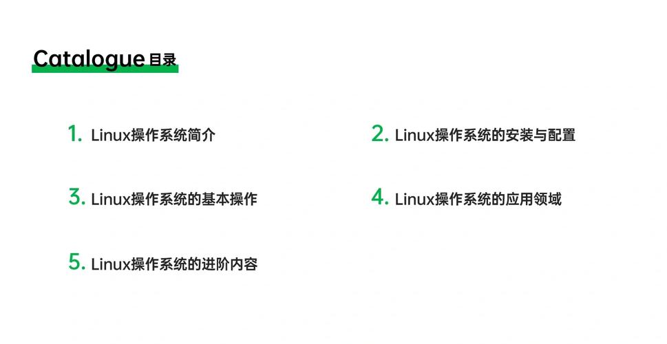 开源linux操作系统_xilinx开源社区_西电开源社区 linux