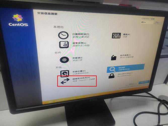 软碟通ubuntu_软碟通u盘装linux系统_u盘装系统linux步骤