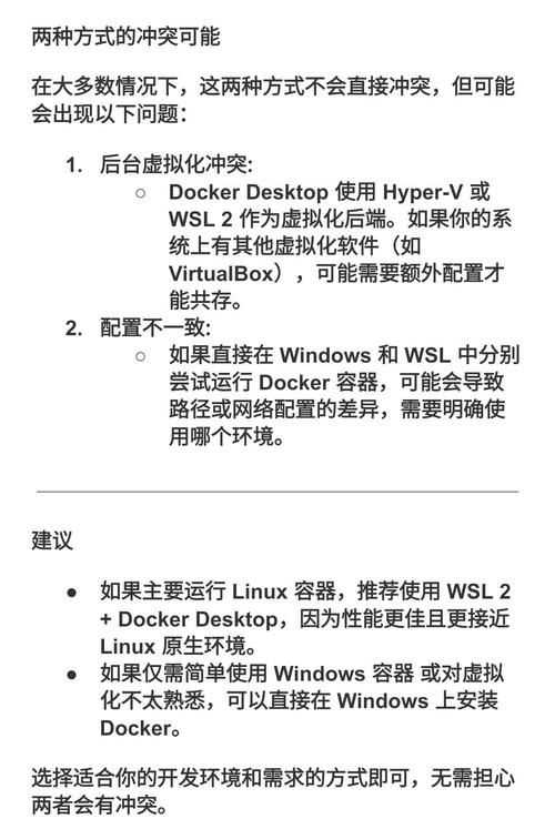 mac docker_dockermachine_dockermacos