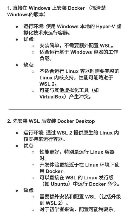 dockermachine_dockermacos_mac docker