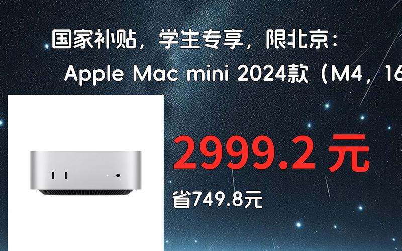 mac docker_dockermacos_dockermachine