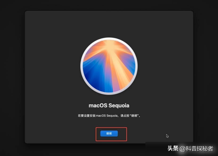 mac docker_dockermacos_dockermachine
