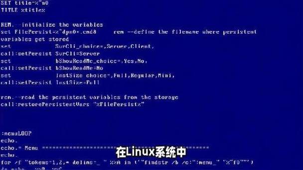 linux用户管理工具界面_linux 用户管理工具_linux管理工具