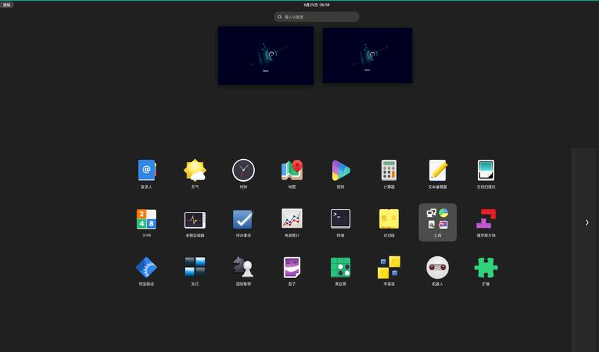 最好看的linux发行版_最好看的linux系统版本_linux哪个版本比较好看