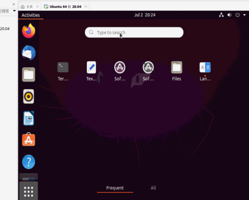 最好看的linux系统版本_linux哪个版本比较好看_最好看的linux发行版