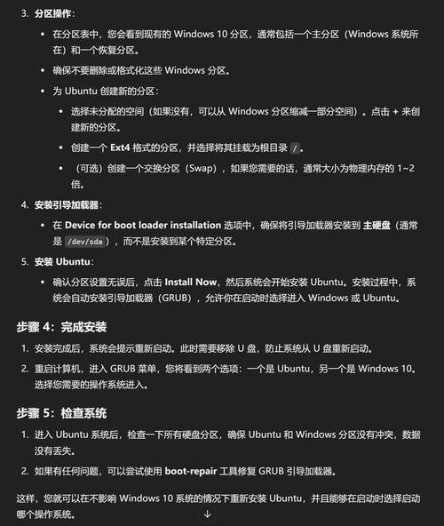 命令使用范围_windows使用linux命令_命令使用权限