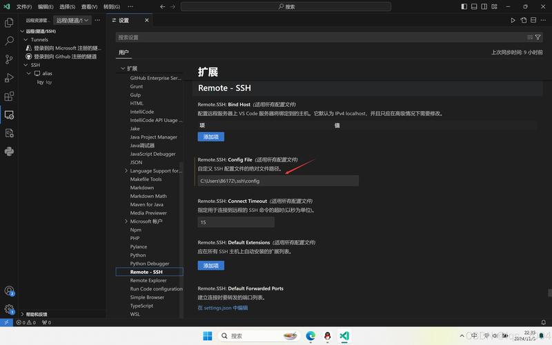 安装包_vm linux oracle安装_vmoracle安装