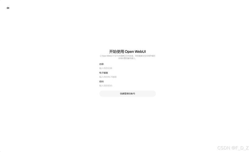 docker webui_docker webui_docker webui