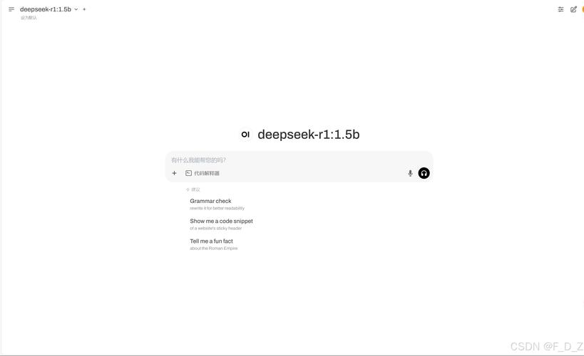 docker webui_docker webui_docker webui