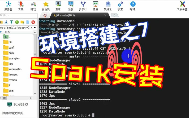 linux内核用什么写的_linux内核烧写_linux内核视频教程