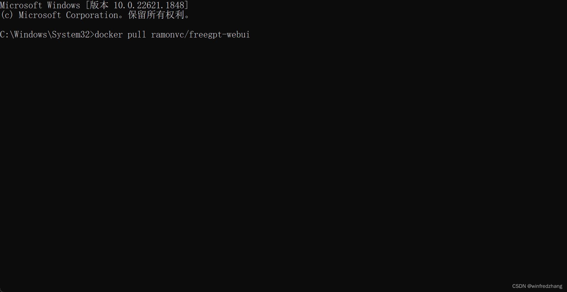 docker webui_docker webui_docker webui