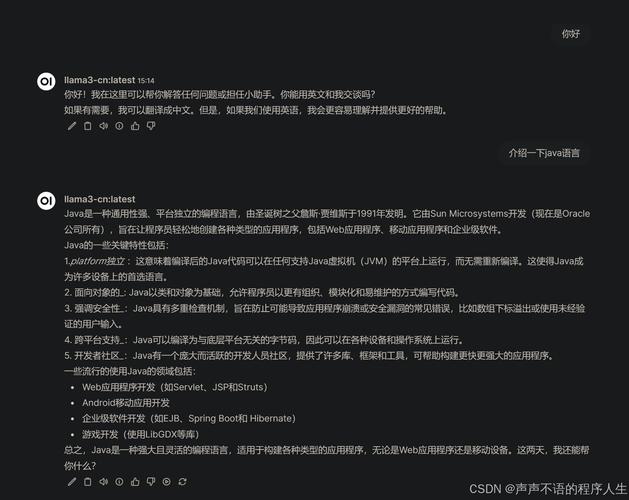 docker webui_docker webui_docker webui