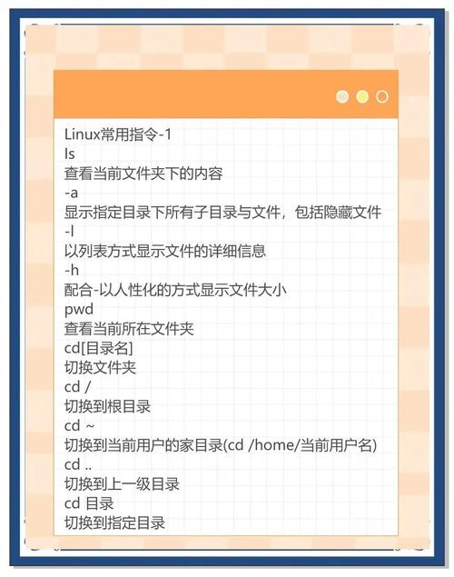 linux解压缩rar文件_怎样解压缩文件_解压缩文件时发生了错误