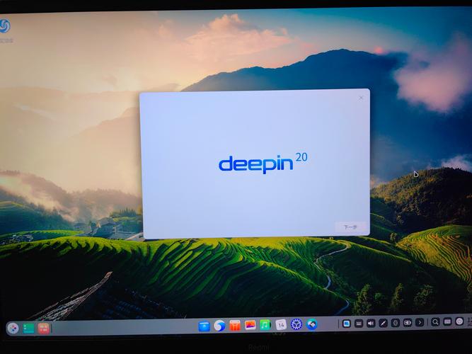 虚拟机安装教程_虚拟机安装deepin_linux deepin虚拟机安装