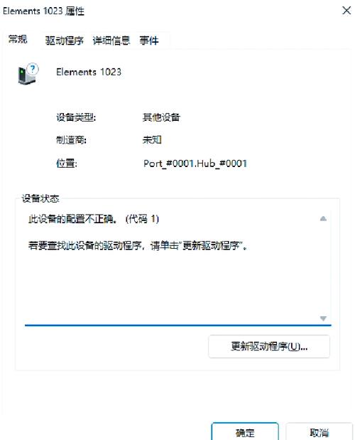 linux deepin虚拟机安装_虚拟机安装deepin_虚拟机安装教程