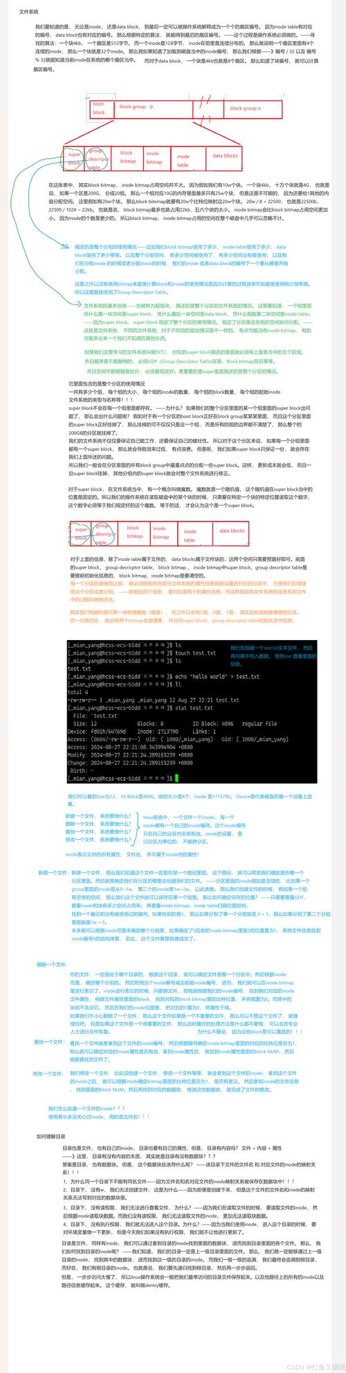 linux操作系统查看版本_查看系统版本 linux_linux查看版本