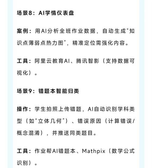 虚拟机安装deepin_linux deepin虚拟机安装_虚拟机安装教程