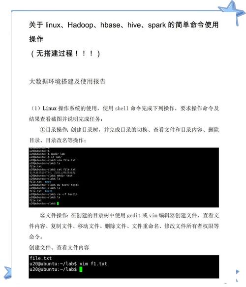 定时执行shell脚本_linux定时执行_定时执行专家