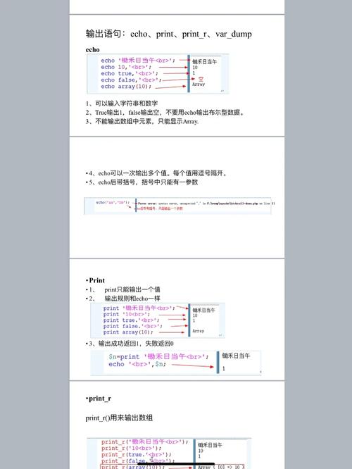 定时执行专家_定时执行shell脚本_linux定时执行