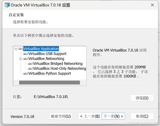 安装充电桩的要求和流程_安装233乐园_hp dl380g7安装linux