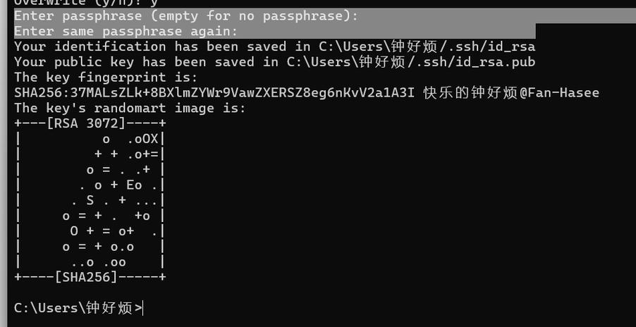 远程登陆linux方法_远程登陆linux图形界面_linux ssh远程登陆