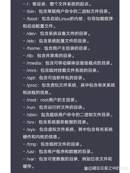 文件下载_文件下载到手机怎么找的到_linux下bin文件