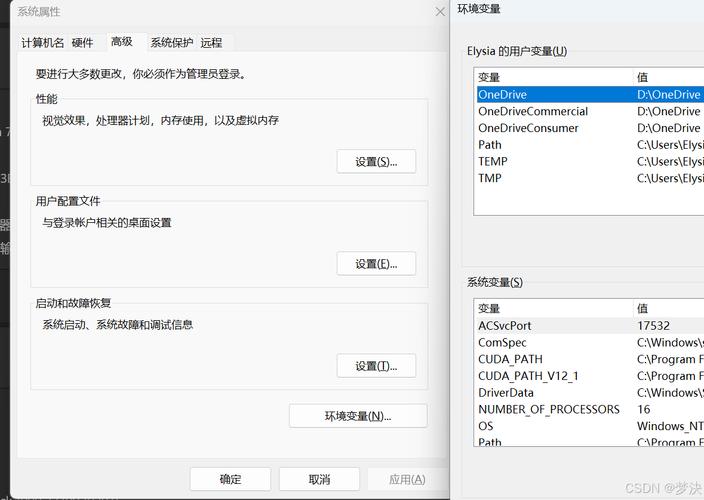 linux系统环境变量查看_linux查看环境变量的值_linux查看path环境变量